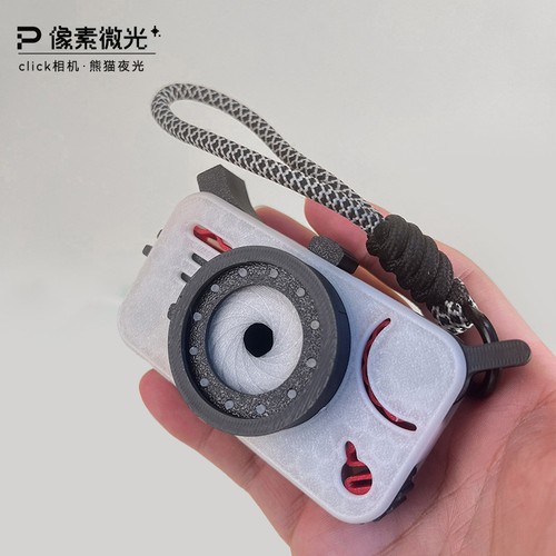 Click camera edc - click, panda
